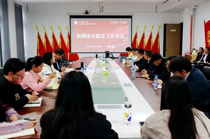 微信图片_20251114155843