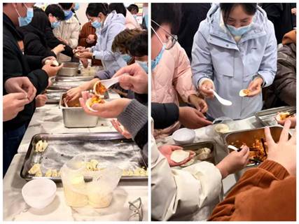 微信图片_20260101120930