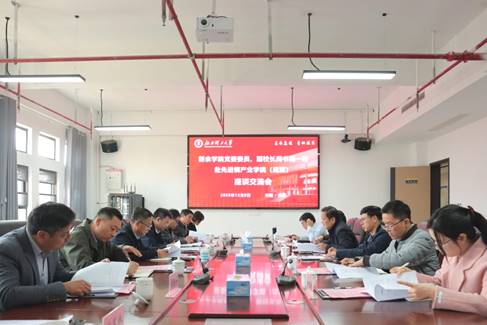 208327fd1c563acbbcda61b2bc39e117