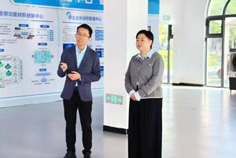 微信图片_20251024184406