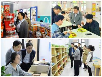 微信图片_20251024184950