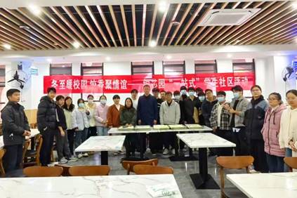 微信图片_20251222142812