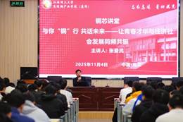 de2512a622cde50f63087a6589a10708