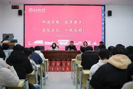 239427ac297119e144f31121fde769f2