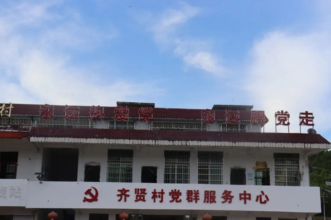 8D390