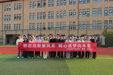 微信图片_20260101120923