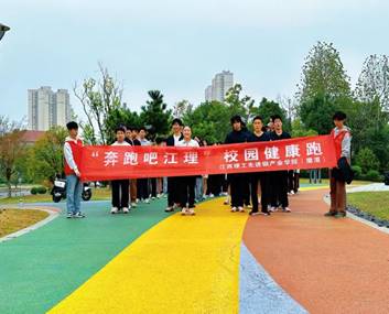 微信图片_20251102113601